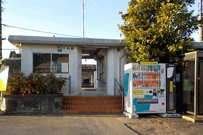 日向駅