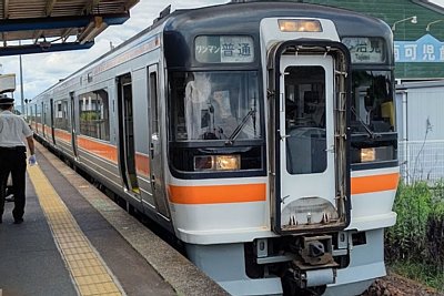 75形気動車