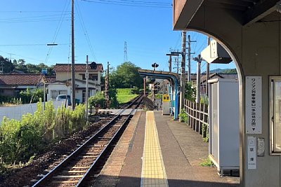 下切駅