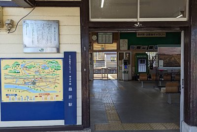 駅入り口