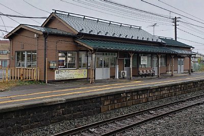 駅舎とホーム
