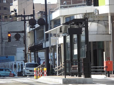 中町(西町北)停留場