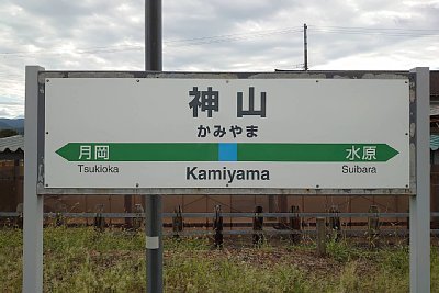 �w���W