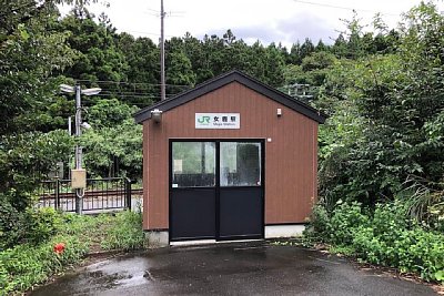 女鹿駅