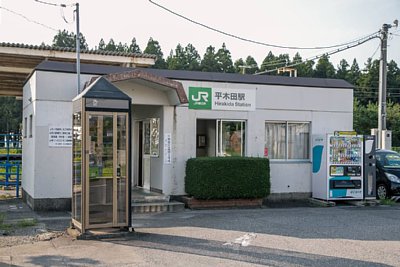 ���ؓc�w